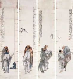 震惊！2026年这些星座将遭遇灭顶之灾！魏晋风水大师早就预言过