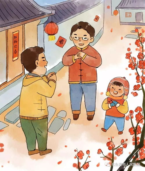 二、 以马云为例：成功背后的温和性格与家族支持