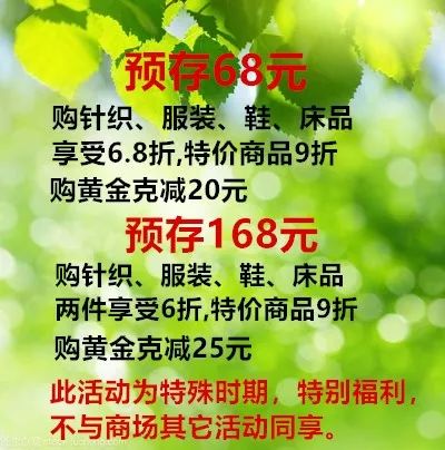 5月30日是哪一天，这一天有什么特殊意义的日子吗？