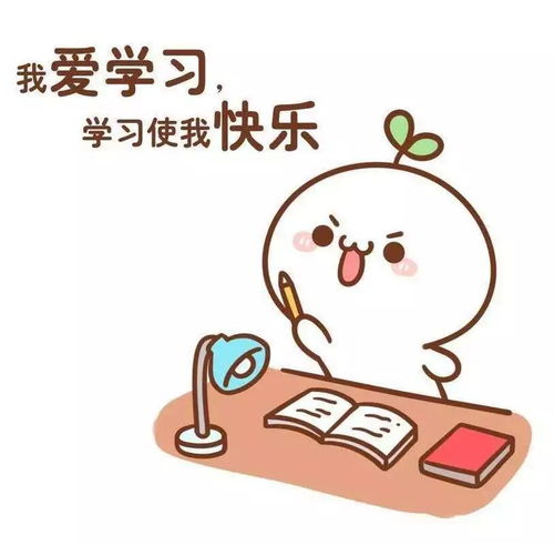 三、《日月坐食伤》对儿童心理发展的深远影响