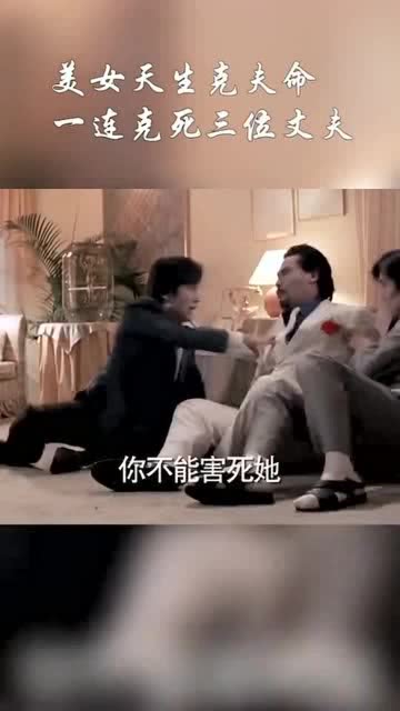 ：月光与古庄之象征意蕴