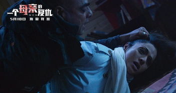 一、 个人经历与初探：堕胎后的困境与寻求庇佑