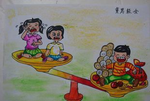 3. 生肖星座与风水思想对性别偏良好的潜移默化作用于
