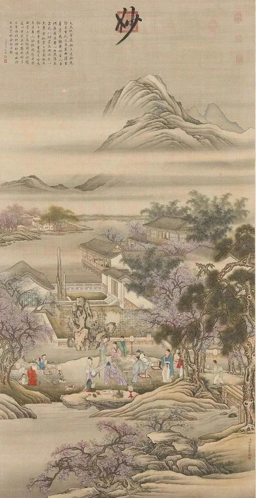 李白那首描写月下独酌的八字诗，能否请您改写成一首长尾？