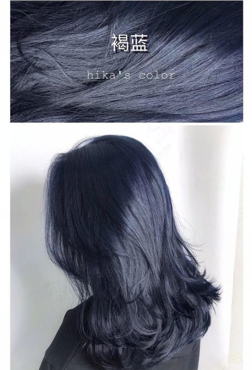 2027年流行的健康色是什么？2026年最火的黑茶色是否还在流行？