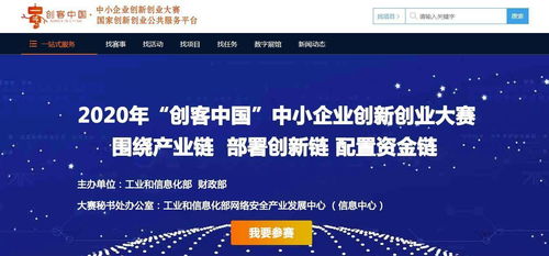 #行业深度洞察# —— 未来趋势与潜在风险