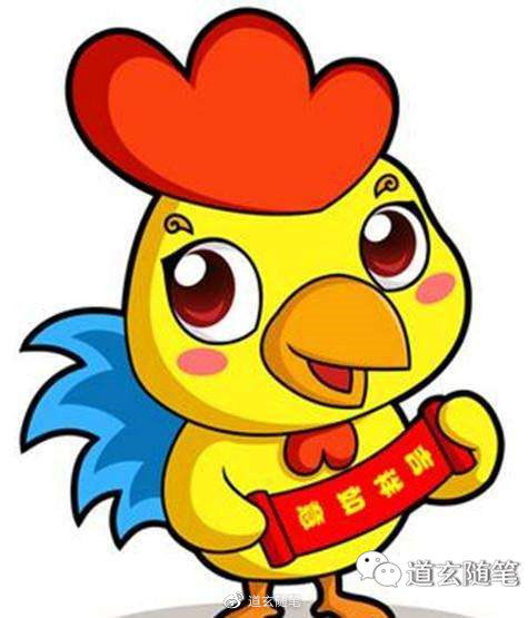 2008年属鼠金牛座女性2026年运势如何？