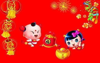 满婚姻是什么生肖财运在头顶闪耀的运势特点？