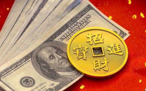 一、  宇宙全息视域下的阴阳五行与财库本体论