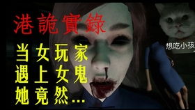 ：历史的迷雾与未解之谜