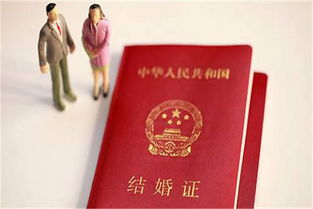 6月份适合领结婚证的吉日具体是哪几天？