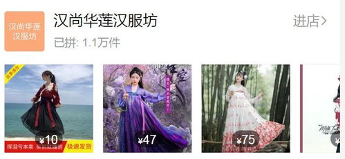 八、较高分创意类品牌名称较大全（精选）