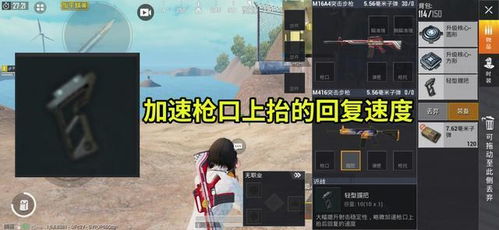 一、风水玄学乱炖：网名也要讲究命理！