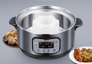 折叠电蒸鍋：旅行煮食的便携革命