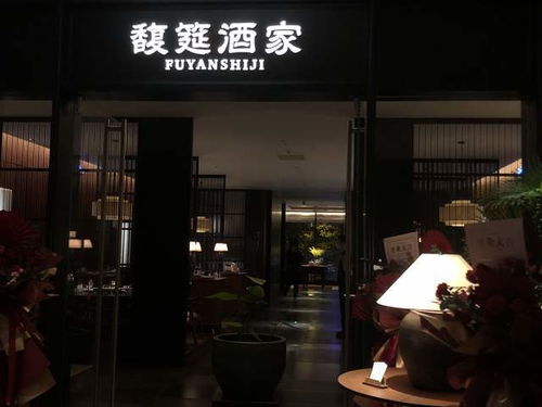 二、地域文化底蕴定位与跨国化命名策略对比探究