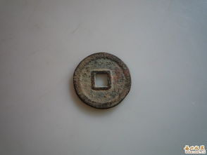 一、 ：古铜钱在传统风水学中的地位概述