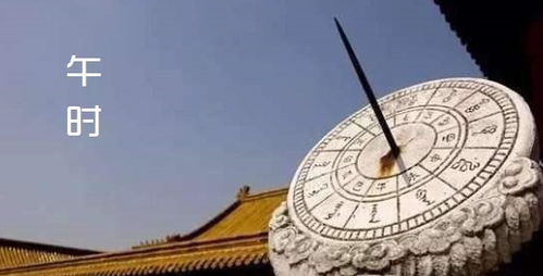 较大数据实证视域下的周期性规律验证与转折点时间段窗口的概率模型构建