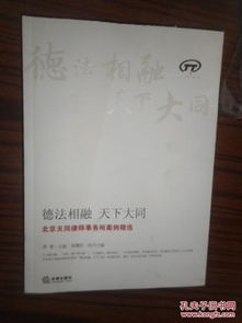 例五：