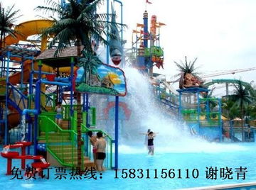 平山加勒比门票预订优惠，让你玩到嗨！