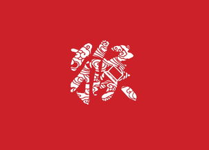 古典文献中的阐述