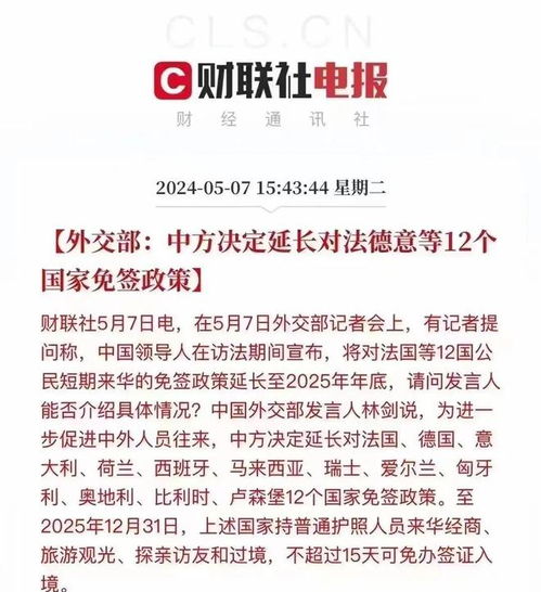 二、 2025年7月动土具体宜忌及其操作要点