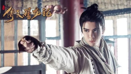 一、 人物性格与偏良好之差异：属相与五行属性的映射