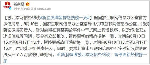 实用布局与仪式性操作指南