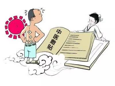 大暑“冬病夏治”：关节炎治疗的良机