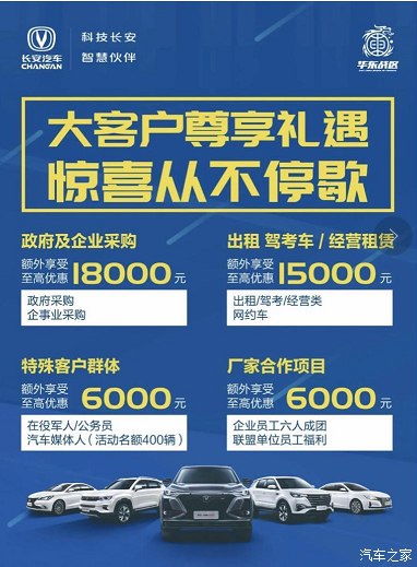 案例解析: 精选经典店名背后的故事