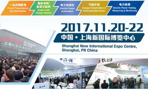 1. 混搭术：把不相关的词儿硬凑在一起