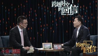 三、 跨越时空的邂逅：现代影视再现