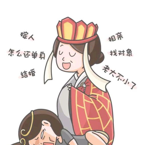 梦见亲戚姐姐结婚有什么特殊预兆或含义？