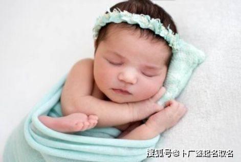 二月诞生的女孩，给个啥名儿良好？别老是那套路！