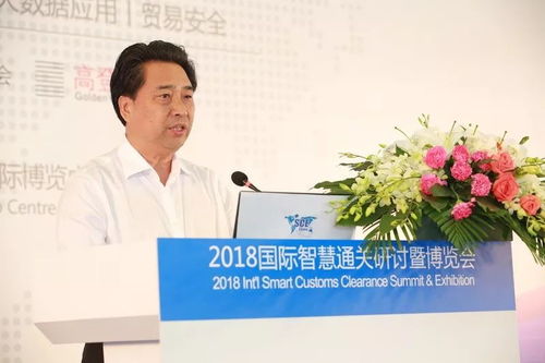 3.1 社会支持与认可的重要性