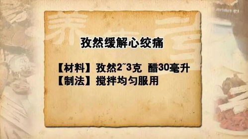 ：从被动治疗到主动防御的家庭健康范式转型