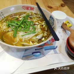 五、 普通人与卓越者的人生轨迹对比解析