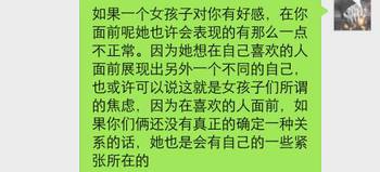 针对Miaoxian（就是我们的Miaoxian！）的几个建议