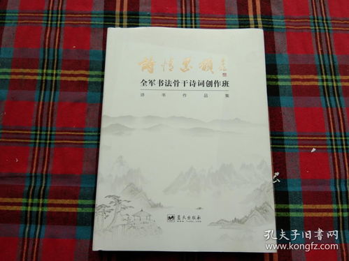 第四步：语言风格——打破模式化