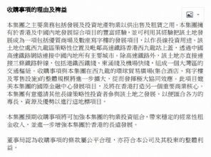 文化传承与个性展现：丁姓女宝宝取名之道