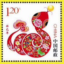 墨染秋风