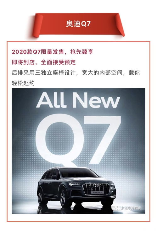 2026年1月22日提车是否为明智之选？今日购车时机是否合适？