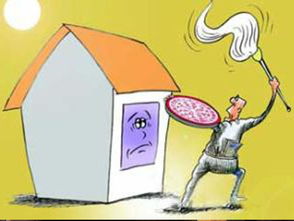 5.2 财位缺角导致漏财破财风险加剧