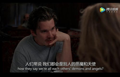 三、  羔羊的意识与命运：一种象征性的反思
