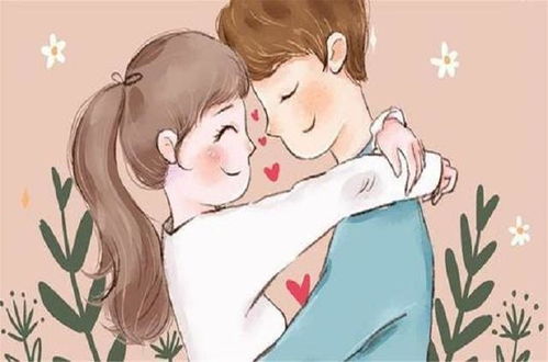 四、 约约约！不约不是人！