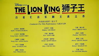 一、门票价格到底是个什么鬼？