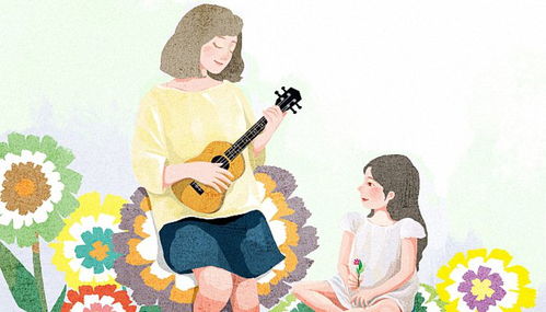 夏 (xià)