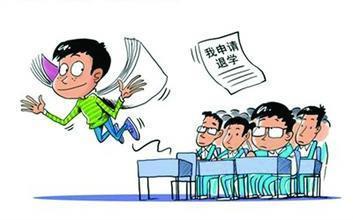 个体认知发展与自主意识觉醒：家庭教育模式亟待调整