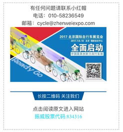 省钱全靠玄学操作