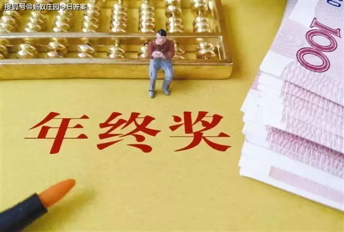 正四废日与八字有直接关系吗？如何有效化解四废日带来的不利影响？