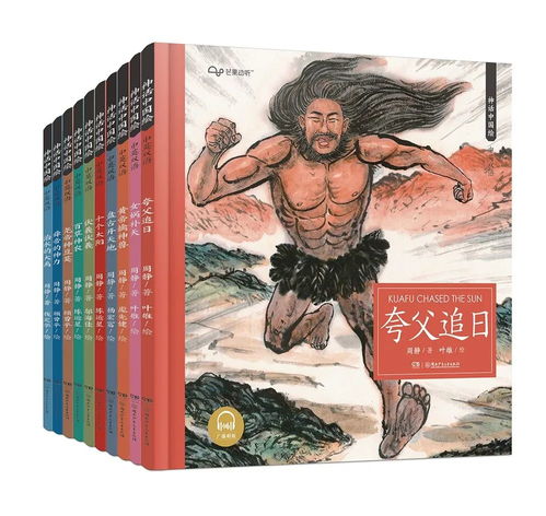 文化底蕴作用于与社会周边环境心理状态